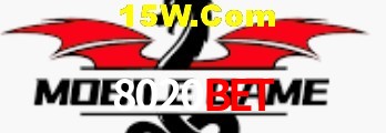 8020BET Belo Horizonte - Basketball