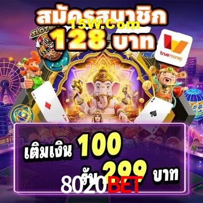 Account Benefits 8020BET